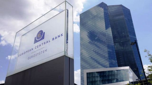 Avrupa Merkez Bankası 11 yıl sonra faiz artırdı