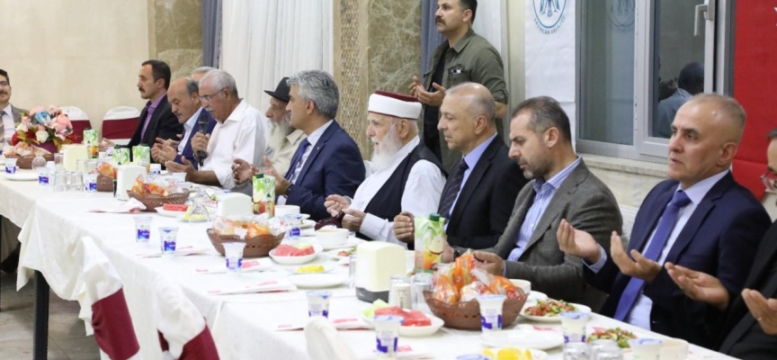 Erzincan'da muharrem ayı iftar programı düzenlendi