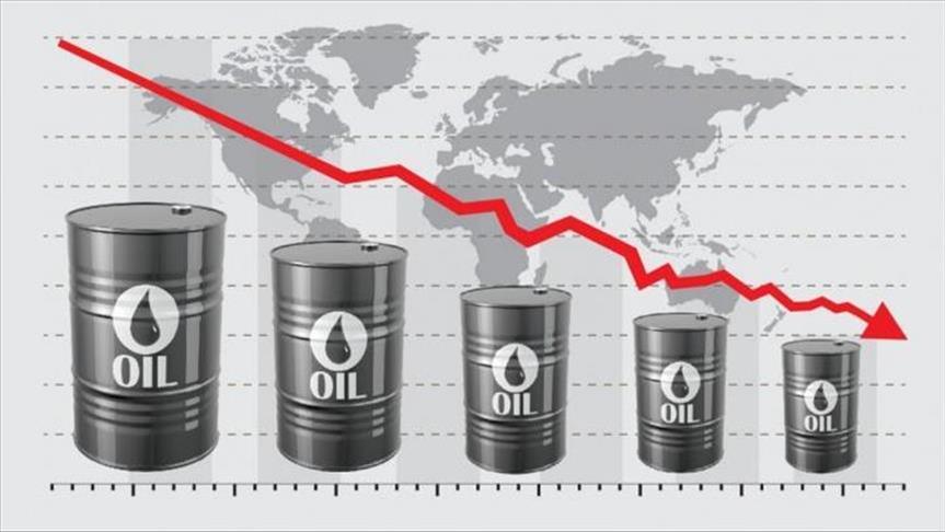 Brent petrolün varil fiyatı yüzde 0,67 düşüşle 95,66 dolar oldu