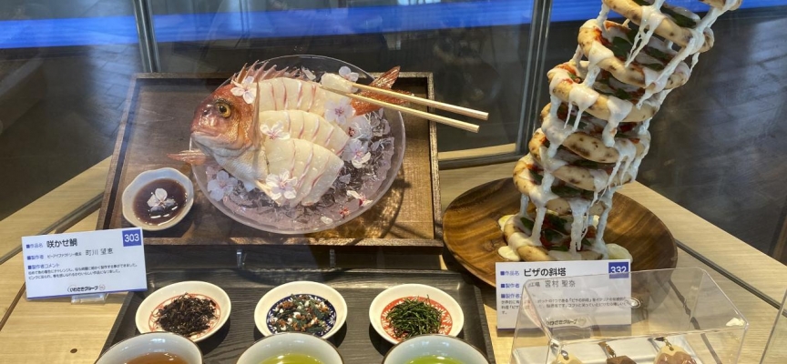 Japonya'da restoran vitrinleri plastik yemeklerle süslendi