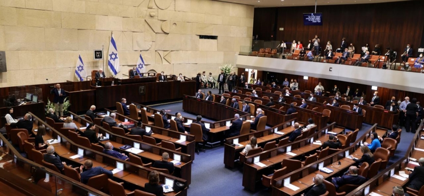 İsrail Meclisi 2005'te boşaltılan 4 yasa dışı yerleşim birimini açacak yasayı onayladı