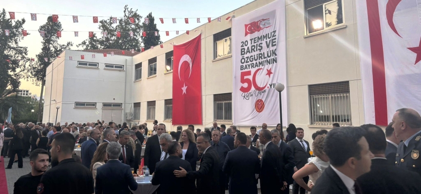 Meclis Başkanı Töre, 20 Temmuz Barış ve Özgürlük Bayramı’nın 50’nci yıldönümü dolayısı ile resepsiyon düzenledi