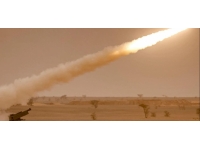 ABD'den Ukrayna'ya 4 HIMARS sistemi daha