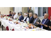 Erzincan'da muharrem ayı iftar programı düzenlendi