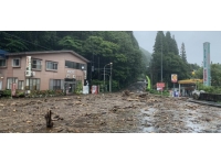 Japonya’da tayfun alarmı: 337 bin 747 kişiye tahliye çağrısı