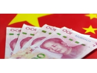 Yuan, dolar karşısında tarihi düşük seviyeye geriledi