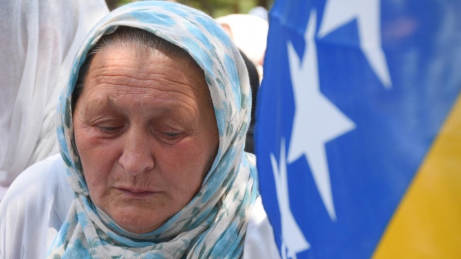 Savaşta kurşuna dizilen Srebrenitsalı 6 genç dualarla anıldı