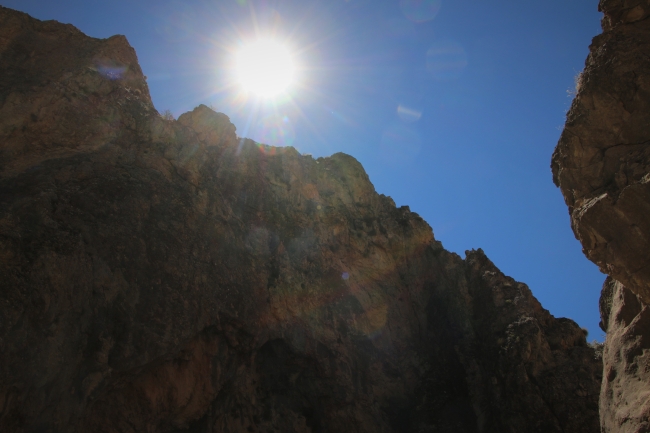 Elazığ’da 8 kilometrelik kanyon keşfedildi: Gümüşçay Kanyonu