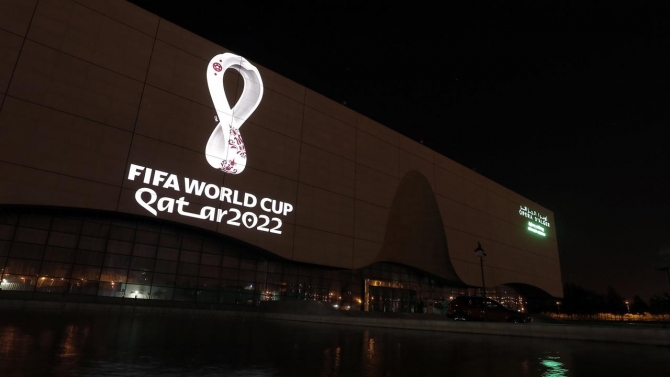 Katar'dan 2022 FIFA Dünya Kupası'na özel posta pulu