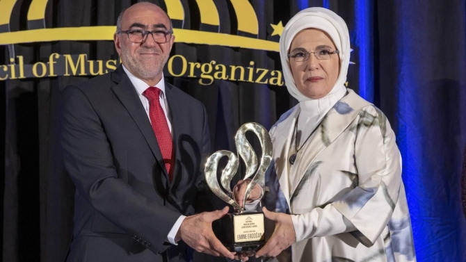 Emine Erdoğan'a ABD'de 'Uluslararası Müslüman Kadınlar Başarı ve Topluma Katkı Ödülü'