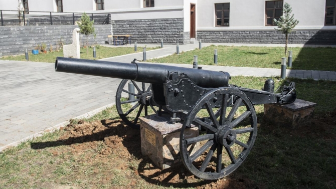 124 yıllık sahra topu koruma altına alındı