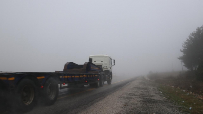 Kastamonu'da sis etkili