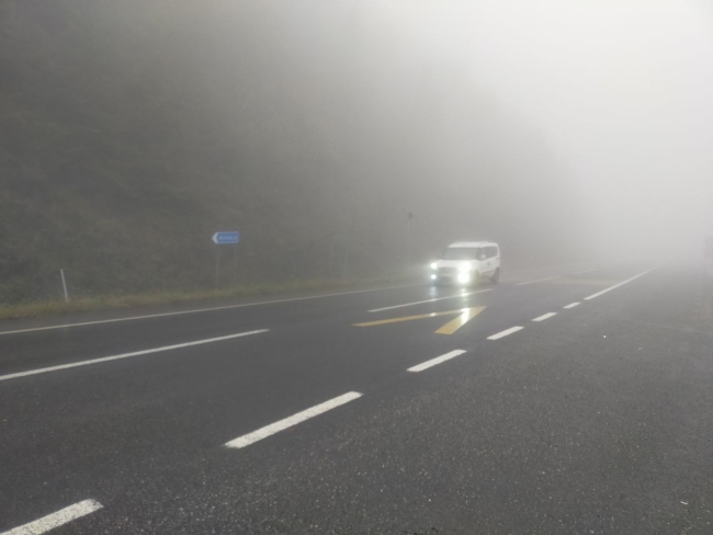 Bolu Dağı geçişi için sürücülere 'sis' uyarısı