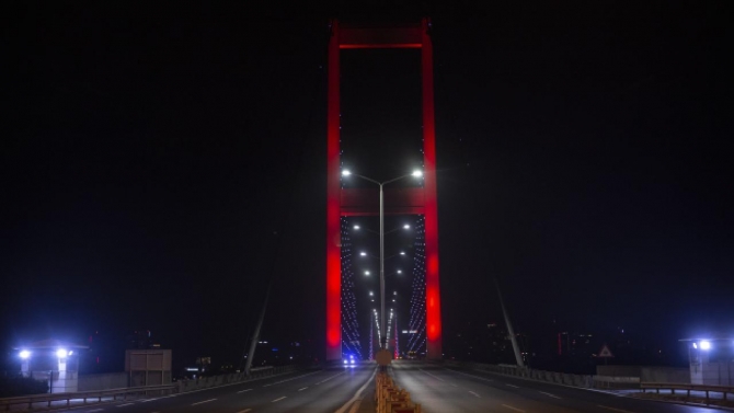 İstanbul'da bazı yollar trafiği kapatıldı