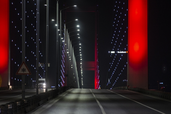 İstanbul'da bazı yollar trafiği kapatıldı