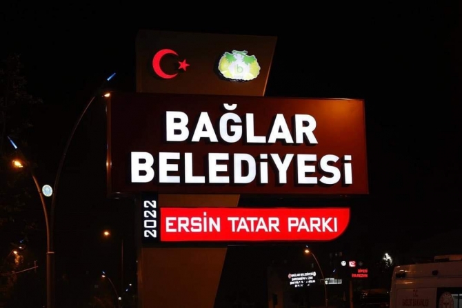 Cumhurbaşkanı Tatar, Diyarbakır’da “Ersin Tatar Parkı”nın açılış törenine katıldı