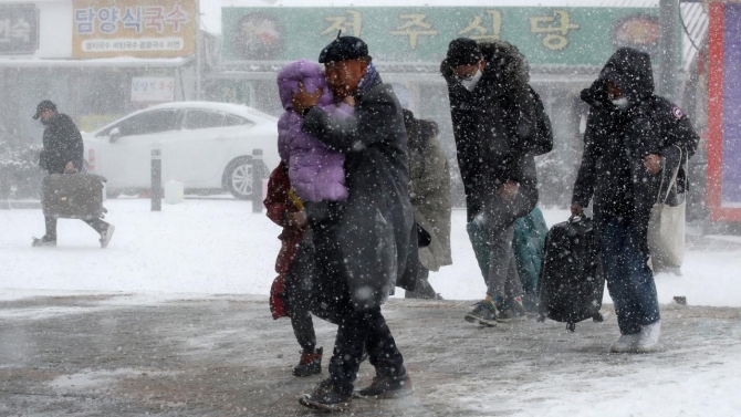 Güney Kore'de en soğuk günler: Sıcaklık eksi 39,3 derece