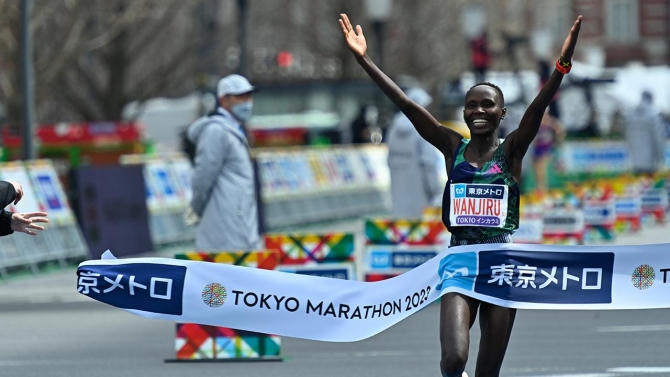 16. Tokyo Maratonu'nu koşuldu