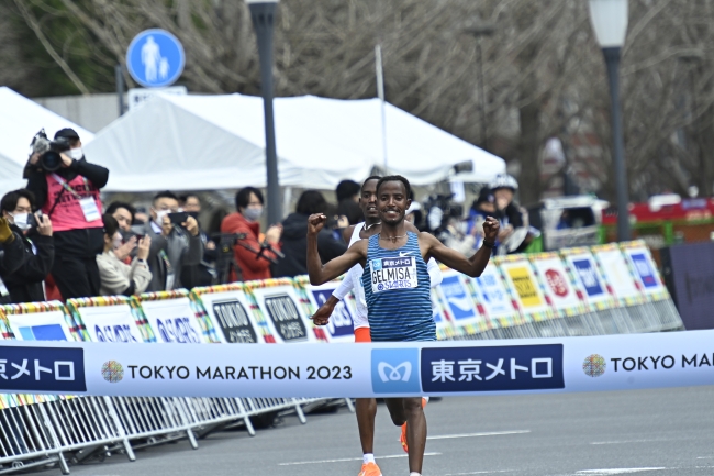 16. Tokyo Maratonu'nu koşuldu