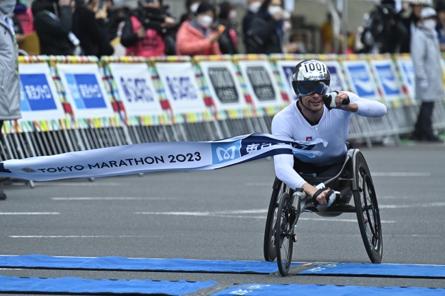 16. Tokyo Maratonu'nu koşuldu